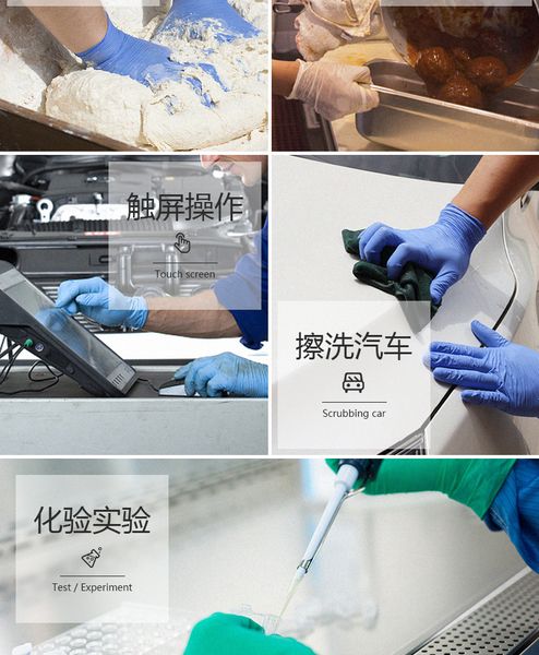 

100pcs disposable latex gloves white non-slip laboratory rubber latex protective gloves selling household cleaning products in stock 13