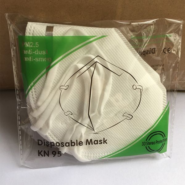 

200pc wholesale mask ce certified fast delivery kn95 dustproof anti-fog and breathable face masks n95 mask 95% filtration ffp2