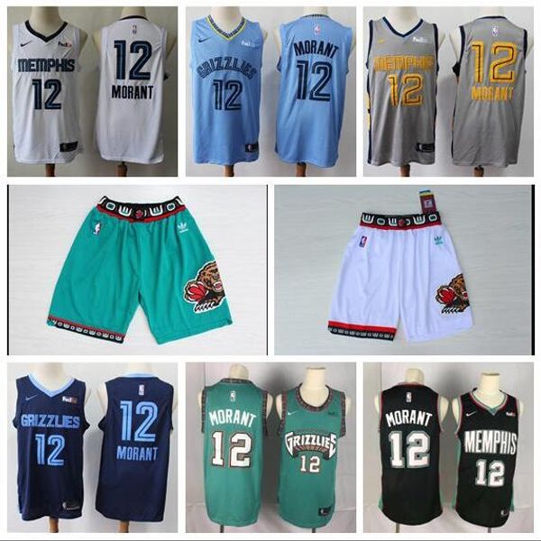 white grizzlies jersey