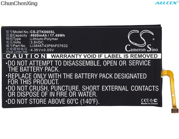 

кмеѬон киайко li3846t43p6hf07632 4600mah аккђмђлоѬ дл att Ѭек 2 в hd, пђеевие 2 hd дл е