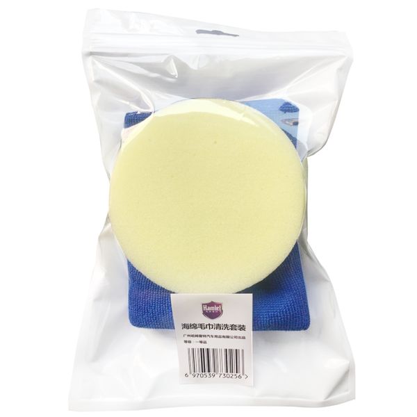 

hamlet car wash towel and sponge for car caring wash waxing and cleanning tool