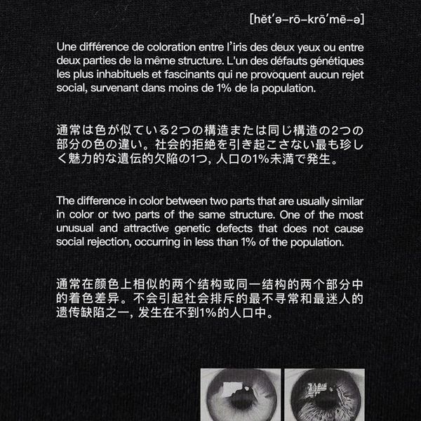 

iris heterochromatic pupil p tee letter print solid t-shirt casual high street skateboard short sleeves men women summer hfymtx797, White;black