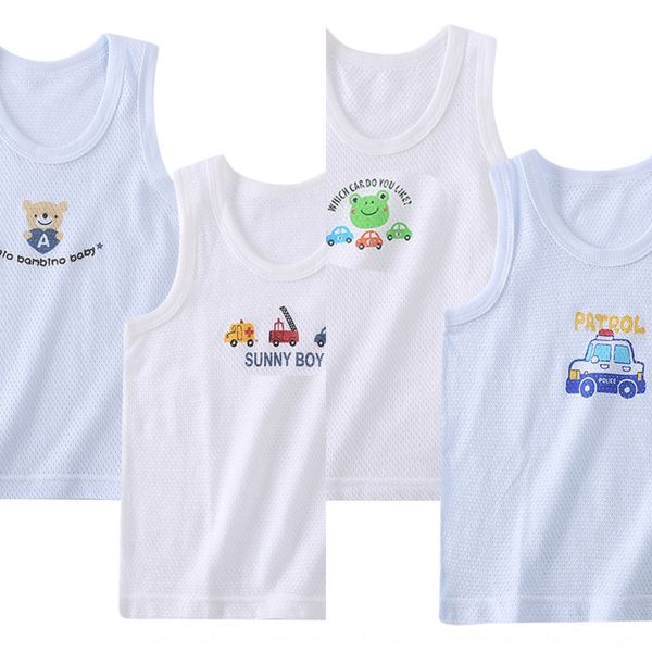 

summer mesh cotton vest shirt children's vest boys' and boys' thin household hollow breathable base shirt, Blue