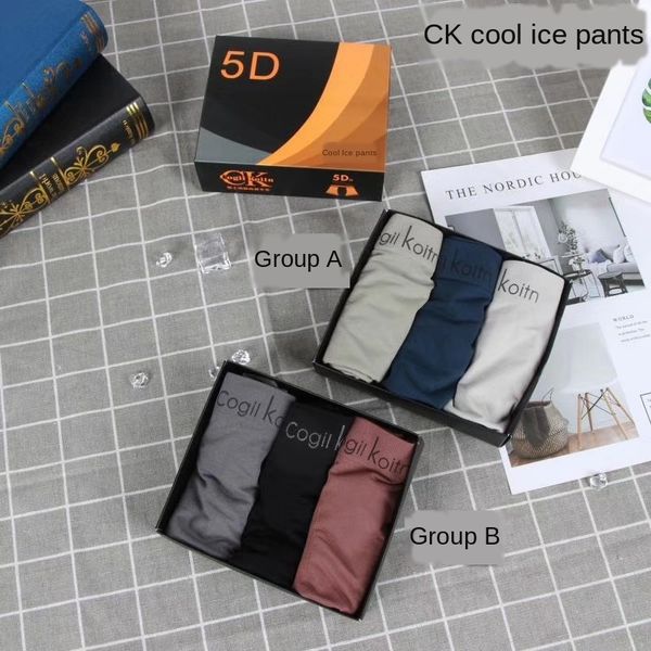 

seamless naked ammonia men's large size underwear ice silk breathable underwear high elasticity 5d function boxer pants men's, Black;white