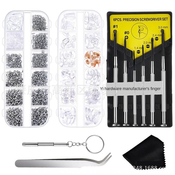

1220pcs with 6 screwdrivers tweezers sun screw nose pad cloth sun glasses cloth nose pad glasses repair kit, Blue