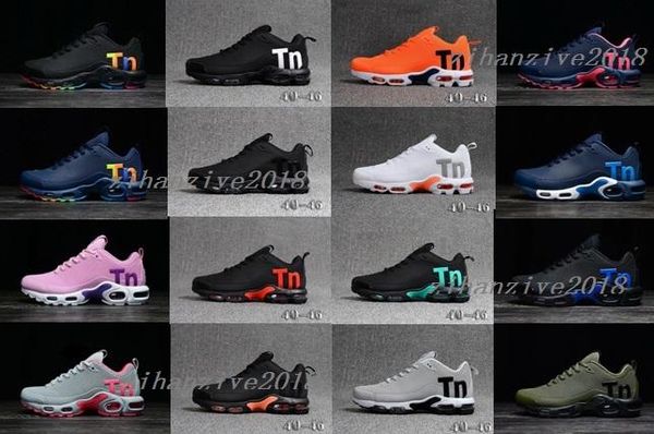 air max plus black and rainbow