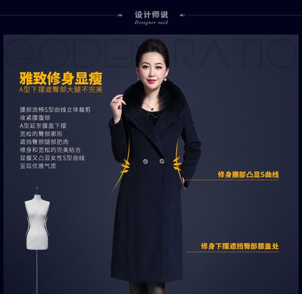 

2019 autumn and winter new woolen coat female solid color fur collar long coat