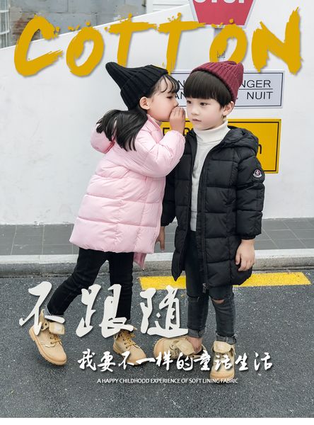 

детский пуховик хлопка костюм мальчиков 2018 новинка повседневная длинная хлопковая куртка женская детская детская толстая куртка, Blue;gray