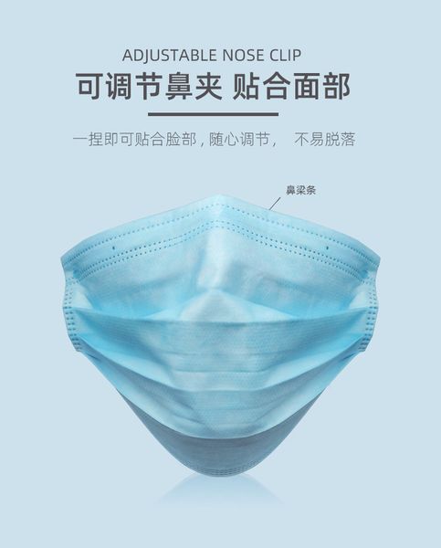 

spot disposable mask nose three layers of protective equipment to prevent droplets, dust, breathable more time supply 100 pack