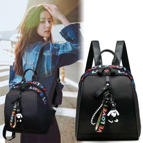 

2020 new backpack women korean women's travel backpack fashion simple student outdoor gift school bag