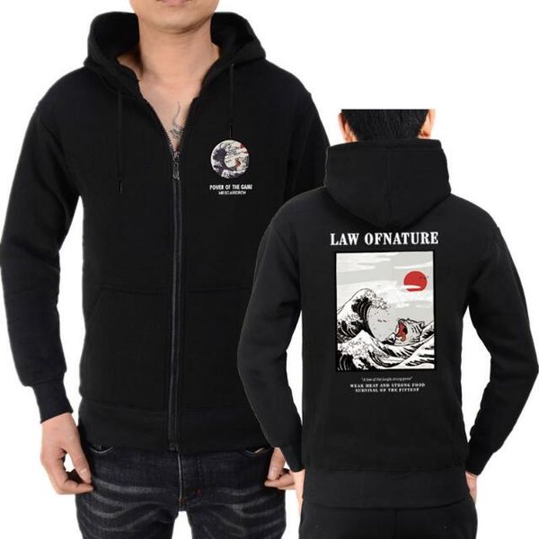 

19fw japanese embroidery funny cat wave printed fleece cardigan sweatshirt women/men printing zipper hooded hip hop sweatshirt, Black