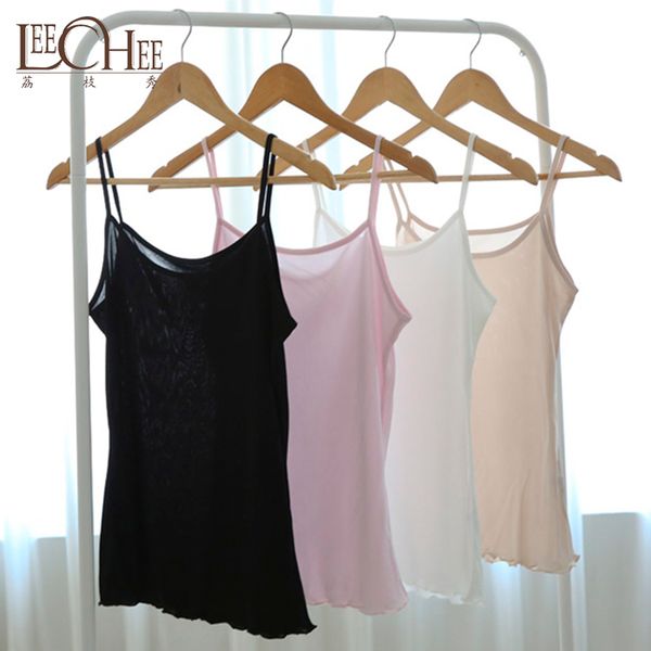 

silk women's knitted double-sided silk sling vest solid color inside the bottom strap vest leechee y002, White