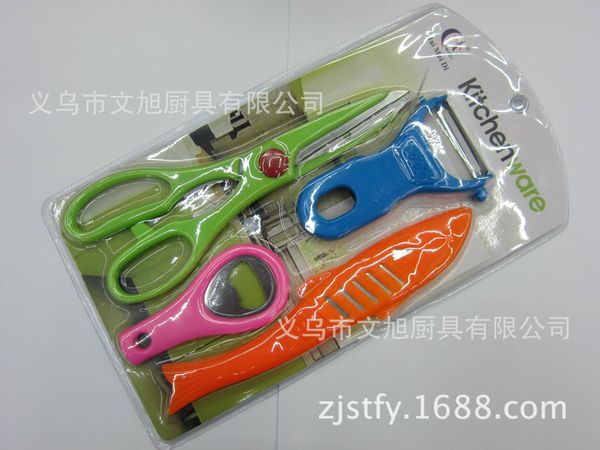 

spot supplies double blister packing scissors peeler bottle opener fruits knife suit