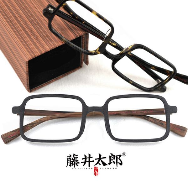 

taro fujii spectacle frame eyeglasses women men prescription retro square computer optical transparent glasses frame male female, Black