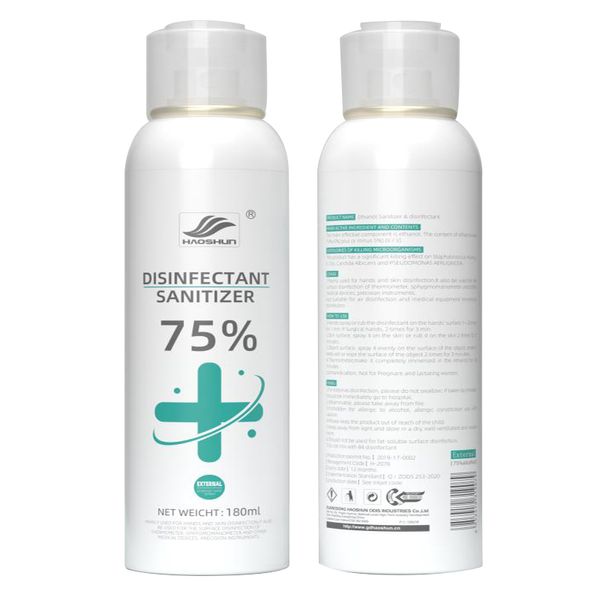 

В наличии 180мл дезинфицирующее средство для рук дезинфицирующий спрей дезинфицирующее средство портативный мгновенная стирка бесплатная бытовая дезинфицирующая вода быстрый корабль