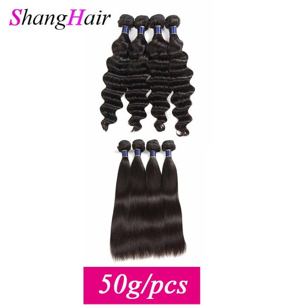 

brazilian straight human hair bundles /5/6/4 bundles deals loose deep indian remy human hair weft extensions straight 50g/pcs, Black