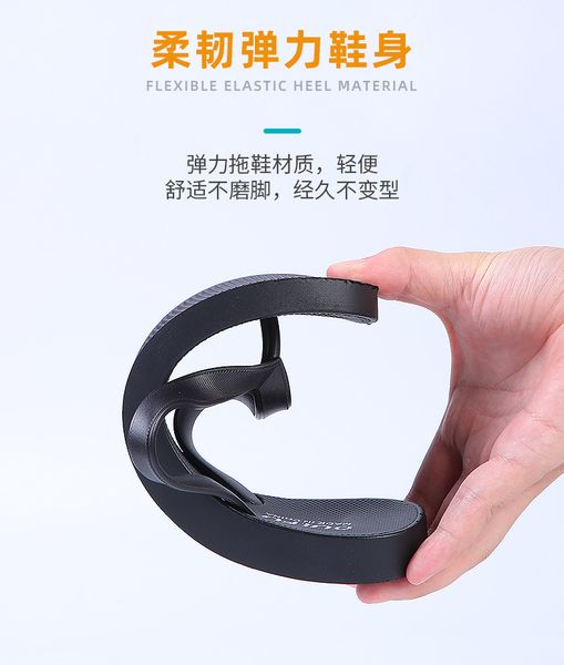 

2019 new slippers mens summer beach shoes fashion wear mens flip flops casual sandals anti slip clip feet, Black