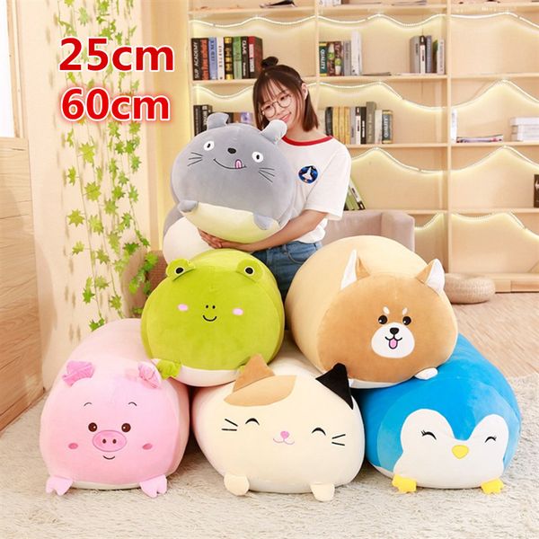 

squishy chubby импаине плеве игѬђки мгка cartoon подђка