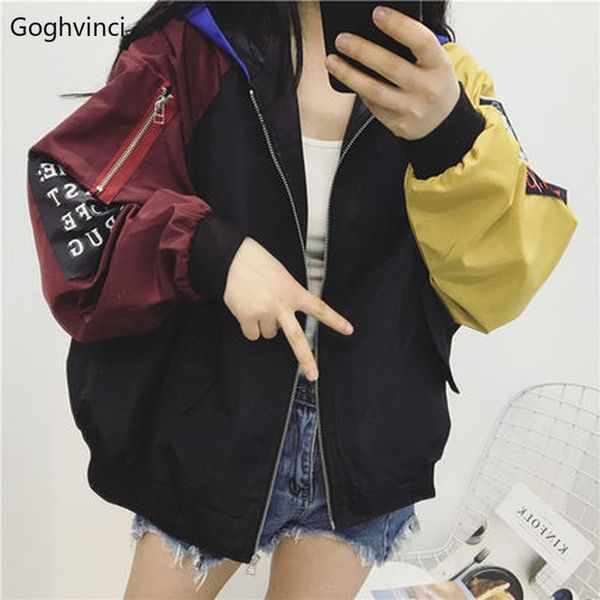 

jacket women harajuku korean style loose patchwork womens jackets and coats students all match zipper casual chic, Black;brown