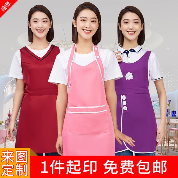 

shop apron custom logo printing custom-made barber shop nail special work clothes fashion women
