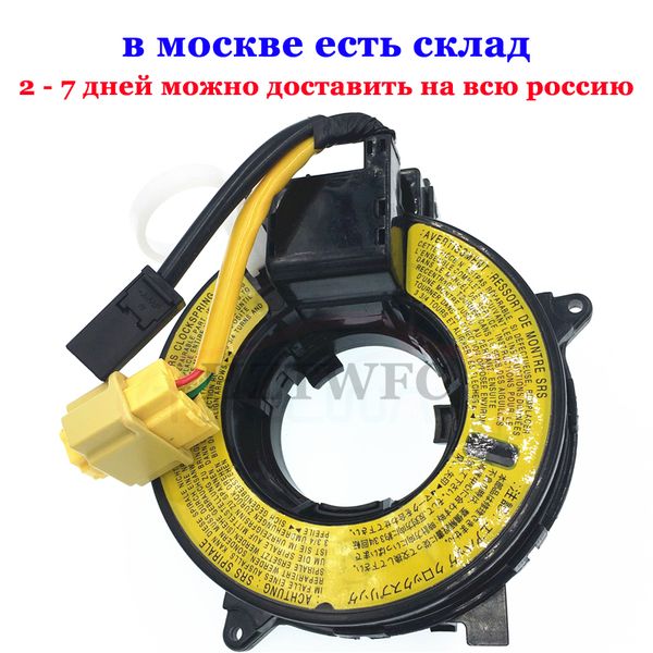 

cable assy oem 8619a018 8619-a018 for mitsubishi lancer outlander eclipse 2004-2013