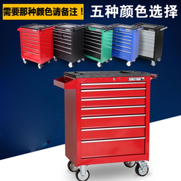 

new design 100-350 pcs super tool trolley set ,220pcs china wholesale hand tool seool kit only box