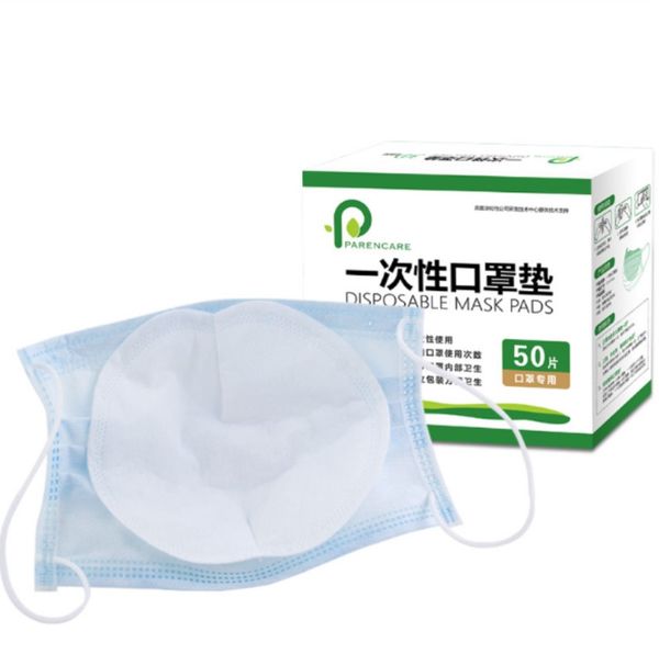 

одноразовые маски колодки три слоя одноразовые 50шт/коробка маски подушечки индивидуального пакета колодки маска маска diy аксессуары а02