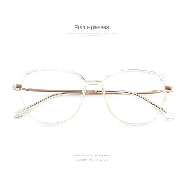 

nostalgic black edge coarse large frame thin round frame harajuku plain plain myopia glasses men's and women's myopia glasses, Silver