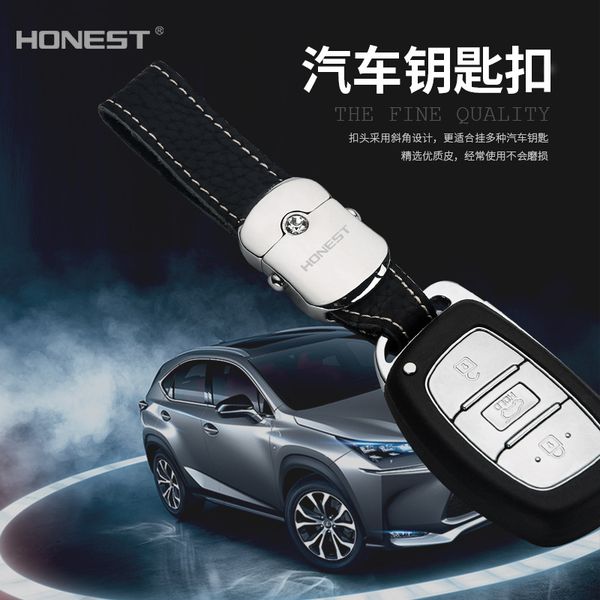 

dreamcar 304 stainless steel key chain high-grade leather key chain creative car pendant