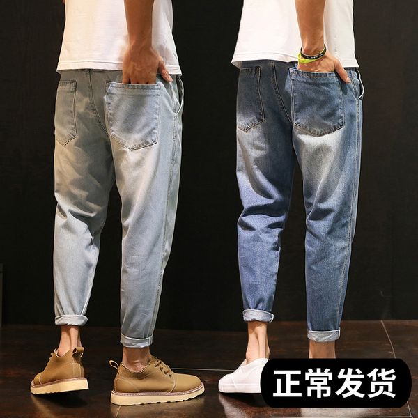 

jeans men popular brand 2020 korean-style trend loose casual spring and summer-capri pants men's large size harem trousers, Blue