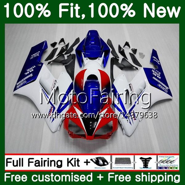 

100%пододи впѬка дл honda б Ѭ 1000rr cbr1000 Ѭђблей 04 05 комплек 51mf10 иний белй cbr1000rr 0