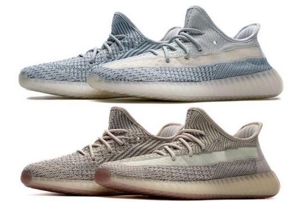 

flash deals reflective v2 shoes collection cloud white citrin kanye west sneakers lundmark antlia synth static black clay true form beluga