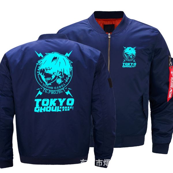 

tokyo ghoul kaneki ken luminous bomber jacket baseball coat printed windbreaker zipper sweatshirt sportswear cosplay costume, Black;brown