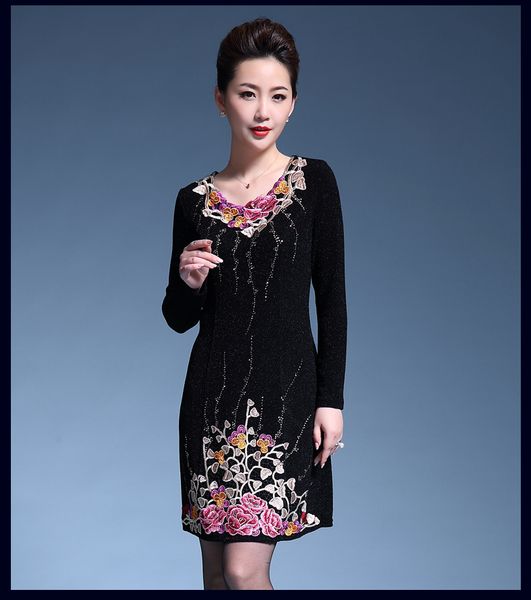 

Autumn 2019 middle-aged and elderly