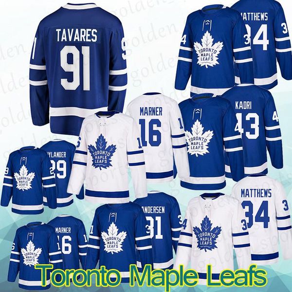 auston matthews leafs jersey