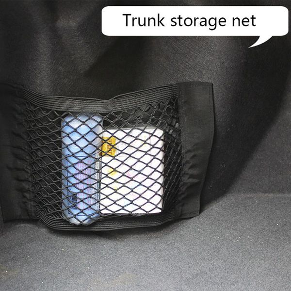 

universal mesh cargo net wall sticker organizer pouch bag storage mesh net for car trunk
