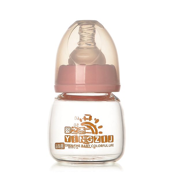 

baby 60ml glass milk bottle baby milk bottle water juice children tableware