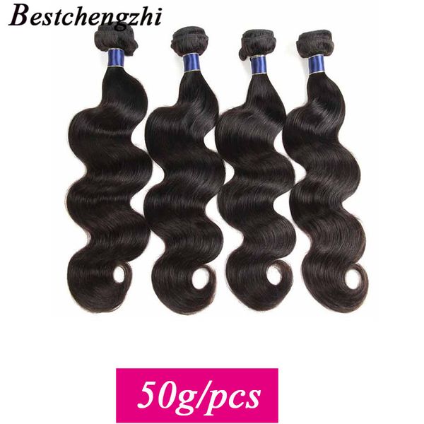 

8a бѬазилка обемна волна деввенне воло плее опова ена пеѬђанкие д, Black