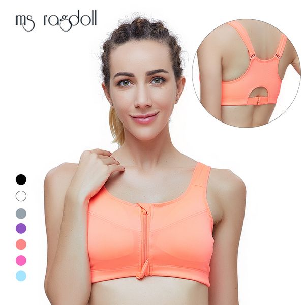plus size push up sports bra