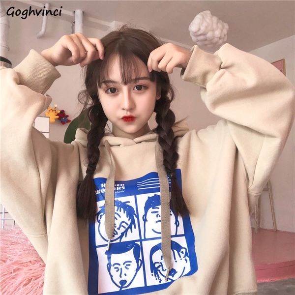 

hoodies women character long sleeve plus velvet pullover harajuku lovely student all-match sweet loose hooded korean style 2019, Black