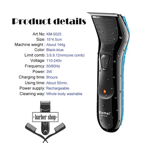 

hair trimmer electric hair clipper barber hair cutting machine for man tool shaver rechargeable beard shaving razor kemei 5025 sweet07 hahly