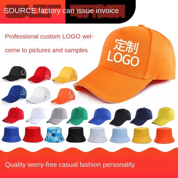 

apcmn advertising advertising stamp volunteer net printed hat volunteer travel team work cap duck tongue color matching sponge net cap print, Blue;gray