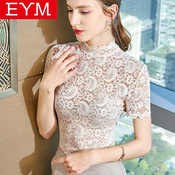 

brand women's lace 2020 summer new lady short sleeve blouse solid color fashion hook flower hollow bottoming shirt, White