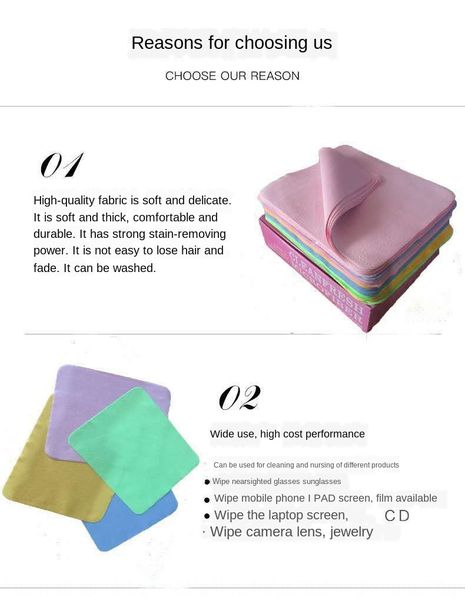

glasses xiangyun super fine fiber cleaning cloth sun glasses cleaning cloth independent packaging