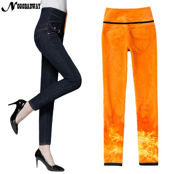 

s 6xl high waist warm fleece skinny jeans woman grey stretch denim pants femme slim for women winter casual bottom female ladies, Blue