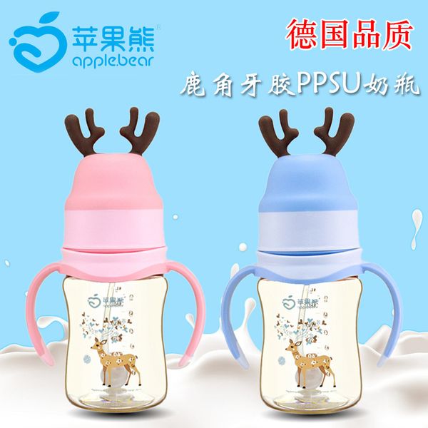 

feeding bottle antler gutta percha feeding bottle defence fall ppsu baby 180ml