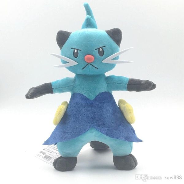 

100% cotton 25cm dewott plush toy for child holiday gifts 3pcs/lot