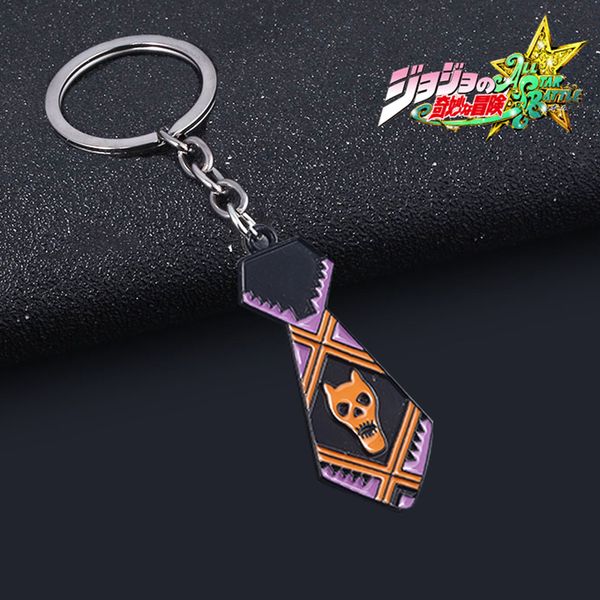

аниме jojos странное приключение брелок кира есикаге галстук череп металлический кулон брелок мужчины женщины сумка брелок аксессуары, Silver