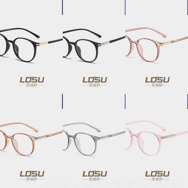 

2020 anti-blue glasses fashion plain glasses women's black frame plain face thin picture frame 8125, Silver