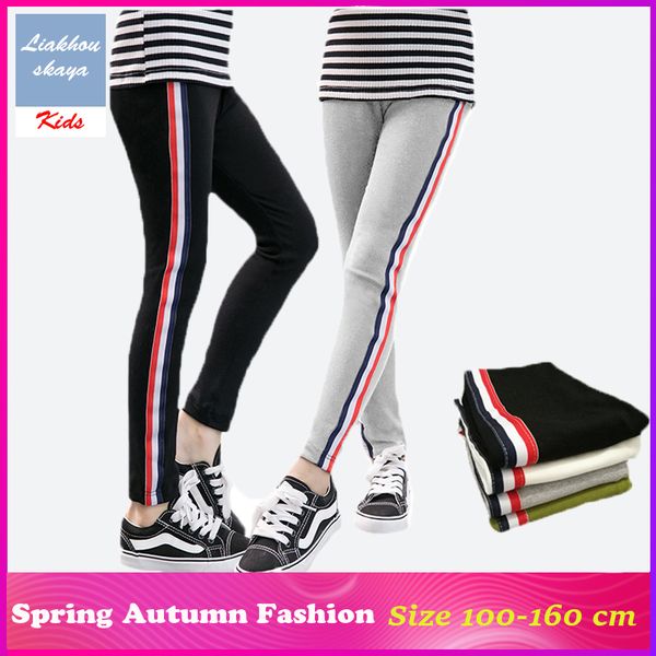 

liakhouskaya 2019 new leggings for girls teenage children kids trousers side striped cotton warm pants trousers sports pants, Blue